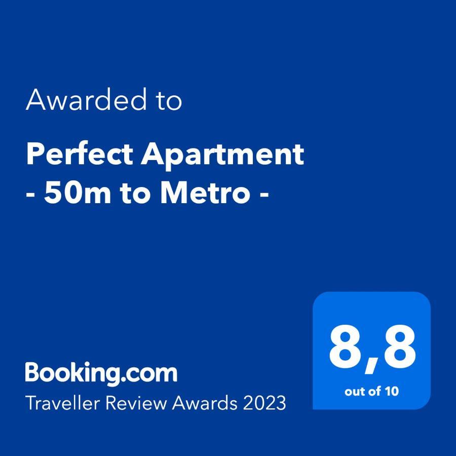 Perfect Apartment - 50M To Metro - ニュルンベルク エクステリア 写真